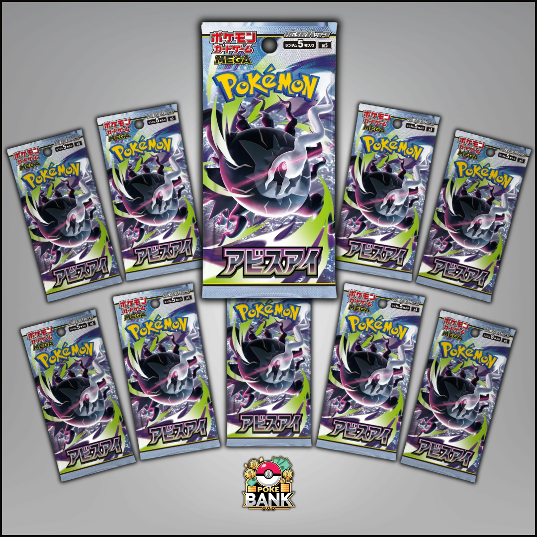 JPN Abyss Eye - 10 Pokémon Booster Packs