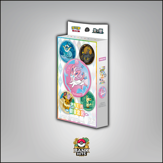 CN Terastal Gathering Badge Set Box -  (1 Pokémon Booster Pack)