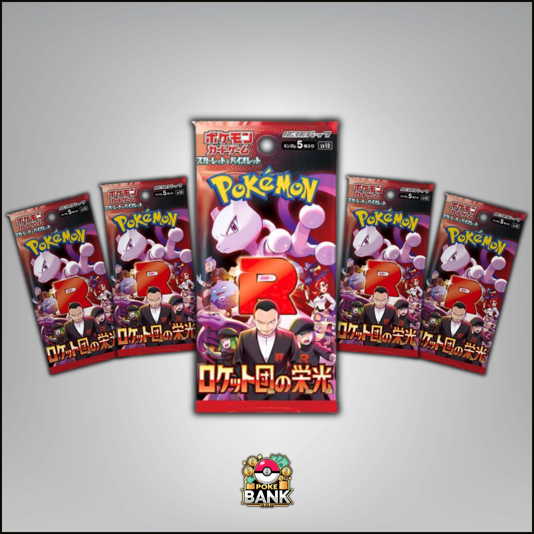 JPN Glory of Team Rocket - 5 Pokémon Booster Packs