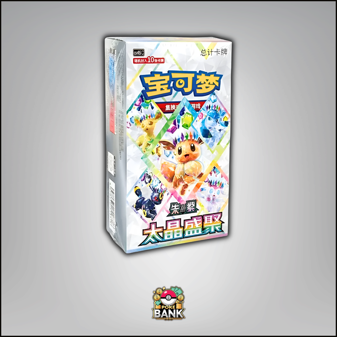 CN Terastal Gathering Booster Box - 10 Pokémon Booster Packs