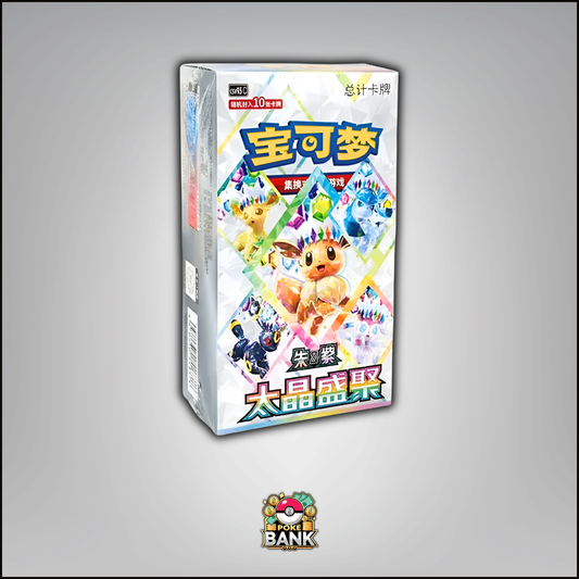 CN Terastal Gathering Booster Box - 10 Pokémon Booster Packs