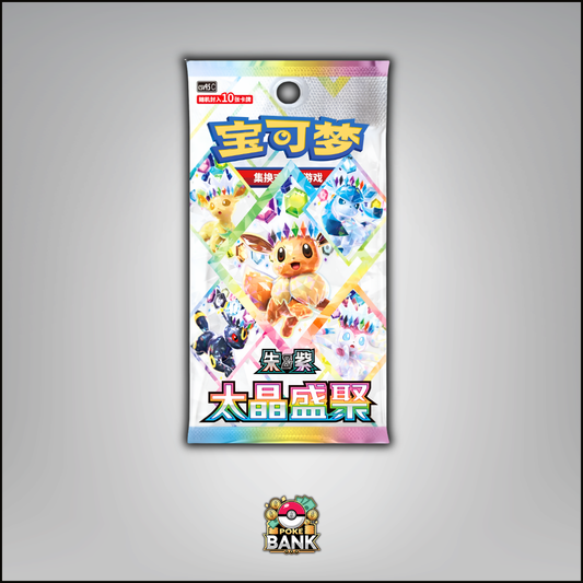CN Terastal Gathering - 1 Pokémon Booster Pack